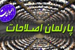 قوچانی: استعفای موسوی لاری هشدار به عارف است