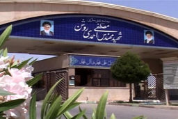 جزئیات بازدید نمایندگان از تاسیسات آسیب دیده نطنز