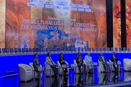 سازمان همکاری شانگهای خواستار اجرای کامل برجام شد