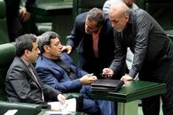 نشست بررسی طرح اجرای برجام؛ عصر امروز