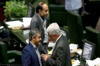 انتخابات هیات رئیسه موقت مجلس دهم