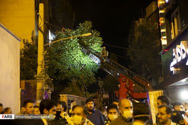 آتش سوزی سینا اطهر
