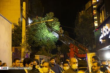 آتش سوزی سینا اطهر