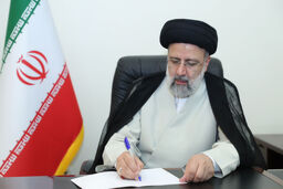 پیام رئیس جمهور به مناسبت سالروز بازگشت آزادگان به میهن