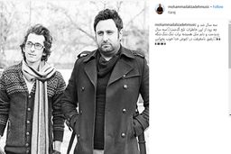 نوشتار محمد علیزاده پس از سه سال برای مرتضی پاشایی / عکس