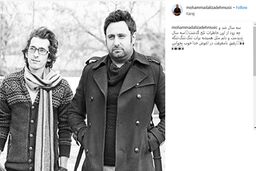 نوشتار محمد علیزاده پس از سه سال برای مرتضی پاشایی / عکس