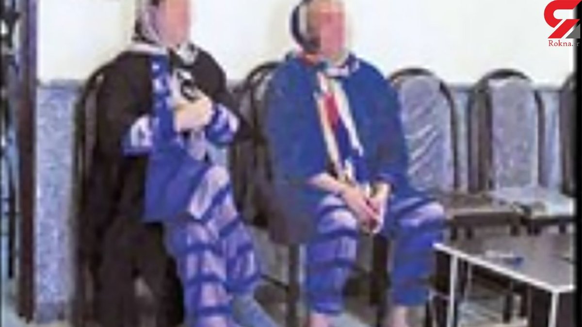 نقشه سیاه 2 زن ولخرج تهرانی برای همسایه + عکس