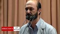 سعید طوسی در مشهد ترور شد 