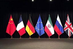  اعضای برجام در واکنش به کاهش تعهدات ایران باید چه گام هایی بردارند