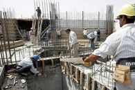 وام یارانه 150/000/000 تومانی با بازپرداخت طولانی