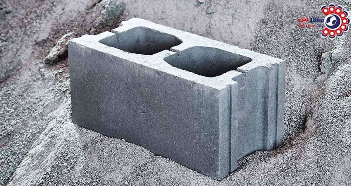 راهنمای خرید بلوک سیمانی مرغوب در شهربتن