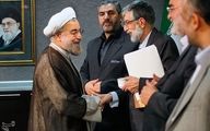 حکم جدید روحانی برای حداد عادل