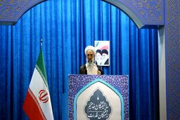 صدیقی: اگر ولایت نبود ریاست جمهوری هم مشروعیت نداشت