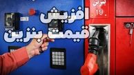 با کاربرد ورق های استیل آشنا شوید / قیمت روز آهن آلات 1402