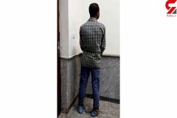قتل با ضربات چاقو به جوان ورامینی در وسط خیابان / انگیزه قاتل چه بود؟

