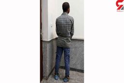 قتل با ضربات چاقو به جوان ورامینی در وسط خیابان / انگیزه قاتل چه بود؟
