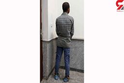 قتل با ضربات چاقو به جوان ورامینی در وسط خیابان / انگیزه قاتل چه بود؟
