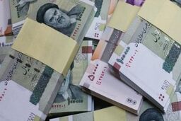 سهم هر استان از بودجه چقدر است؟