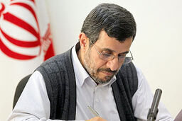  عضو مجلس خبرگان: احمدی نژاد محلی از اعراب ندارد/ آرزو بر جوانان عیب نیست چه رسد به احمدی نژاد که پیر است