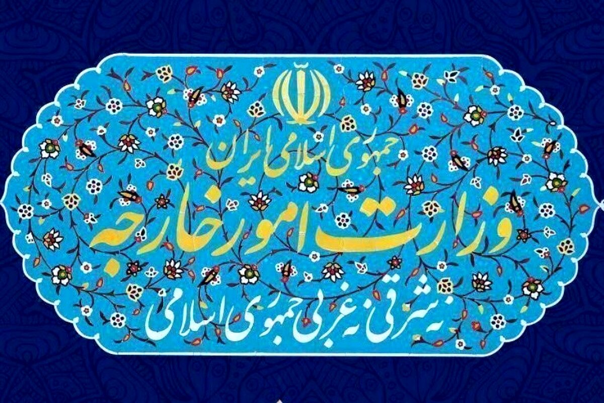 تناقضات اعلام مواضع بین عراقچی و ایروانی