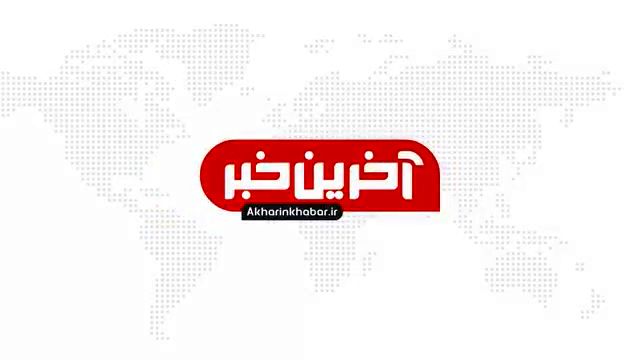 هشدار پدافند هوایی ایران به پهپاد MQ-9 ارتش آمریکا