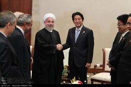 سه انتظار مهم ایران از نخست وزیر ژاپن