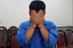دستگیری مردی که با مشخصات پسرش کلاهبرداری می‌کرد
