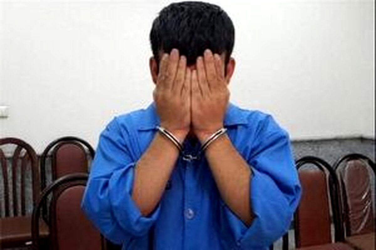 دستگیری مردی که با مشخصات پسرش کلاهبرداری می‌کرد
