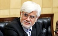 ایران آماده مذاکره با آمریکا فقط بر سر تحریم ها