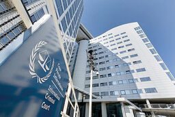 جلسه تاریخی در لاهه/تاریخ برگزاری دادگاه ایران و آمریکا مشخص شد
