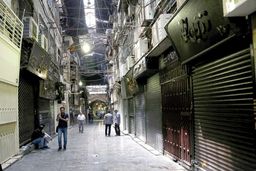 خرده بورژوازی علیه دولت
