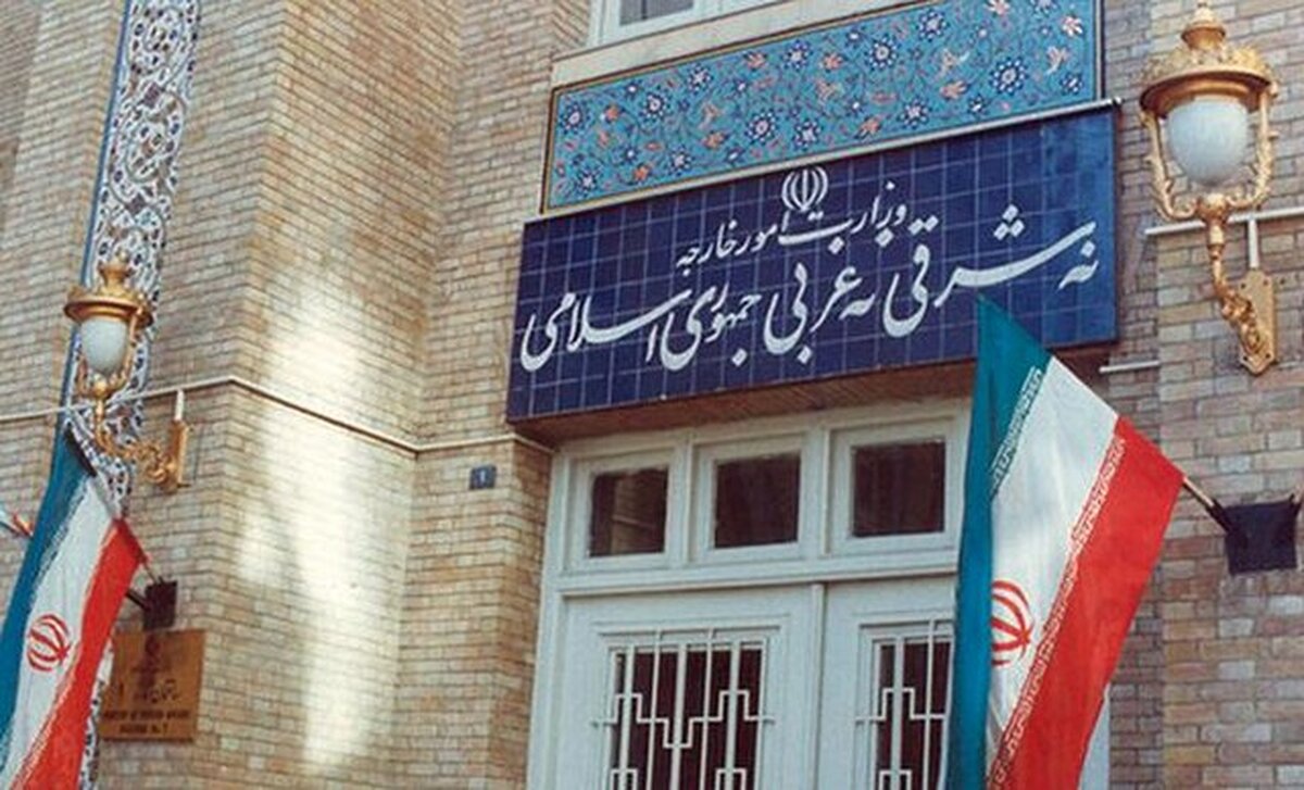 احضار کاردار موقت آرژانتین به وزارت امور خارجه