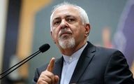 ظریف:دوران بزن در رو تمام شده است
