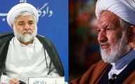 قاضی مقیسه پول دوبار جراحی آبدارچی را داده بود
