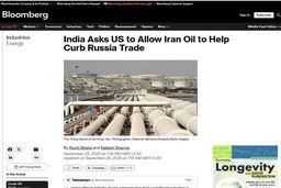 مشتری جدید ۹۴ میلیون دلاری نفت ایران 