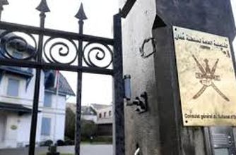 شکست مذاکرات ایران و آمریکا ؟