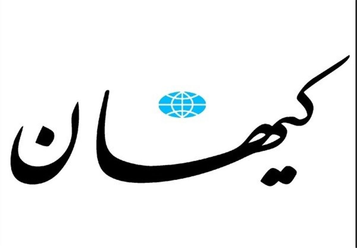 حضور نفوذی‌ها را حس نمی‌کنید؟

