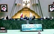 ببینید رای‌گیری مجلس برای استعفای حسین‌زاده