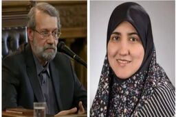 دختر علی لاریجانی در آمریکا اخراج شد