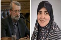 دختر علی لاریجانی در آمریکا اخراج شد
