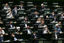 برنامه جلسات علنی این هفته مجلس