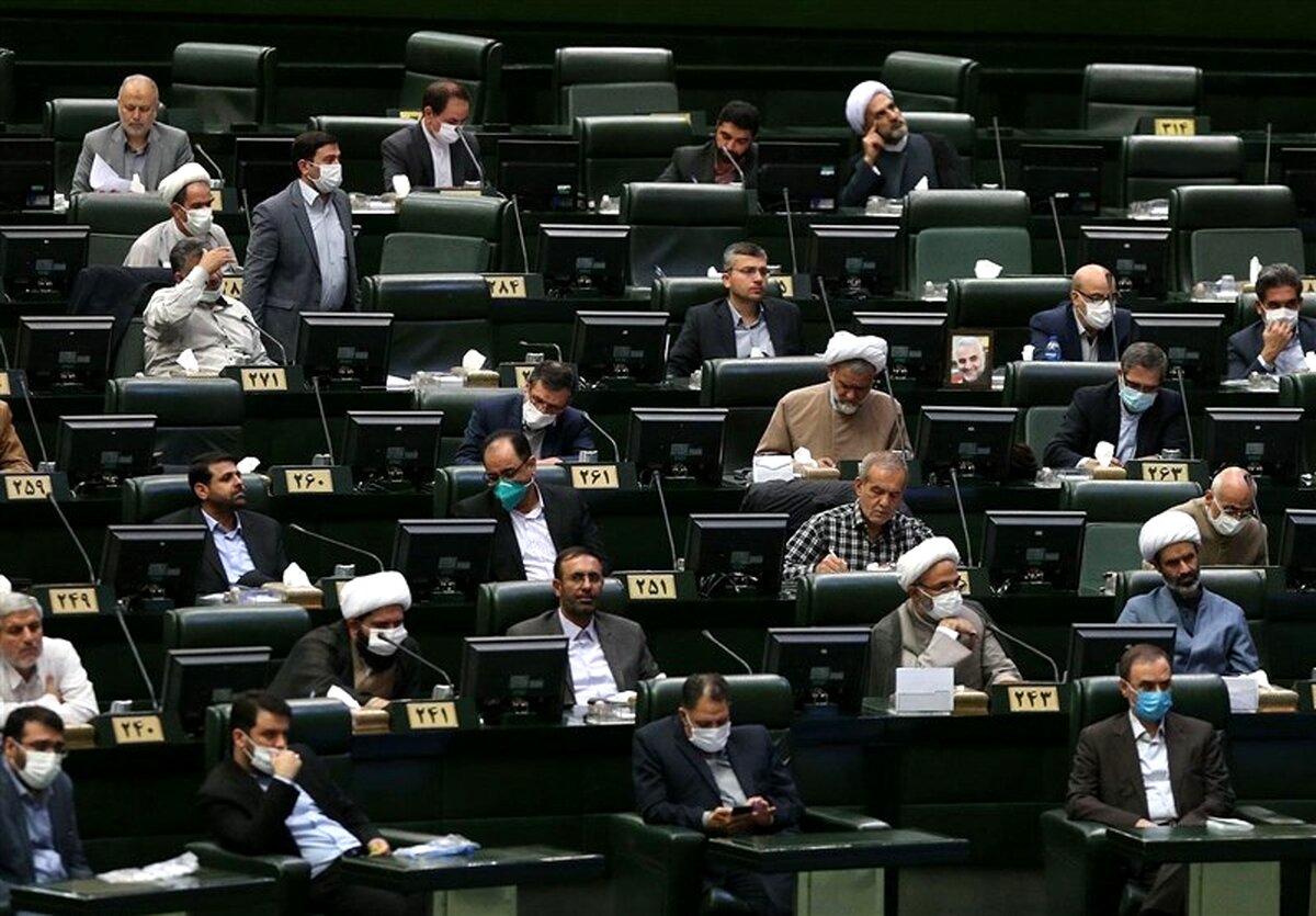 برنامه جلسات علنی این هفته مجلس