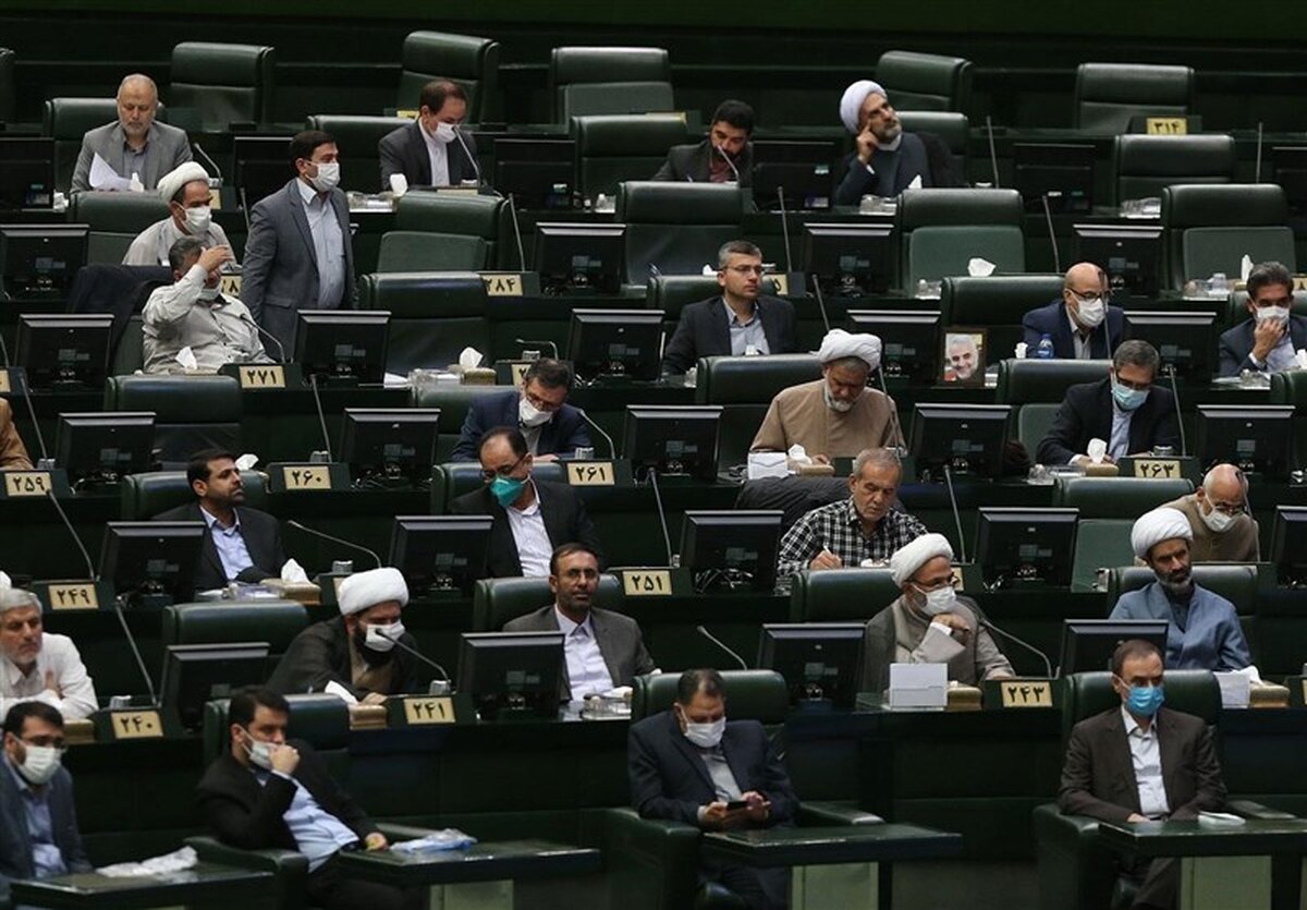 برنامه جلسات علنی این هفته مجلس