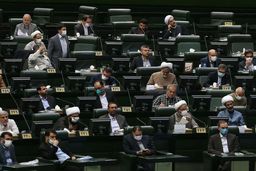 برنامه جلسات علنی این هفته مجلس