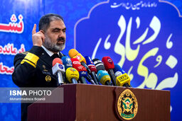 امیر ایرانی: به هیچ قدرتی اجازه ناامن کردن خلیج فارس را نمی دهیم