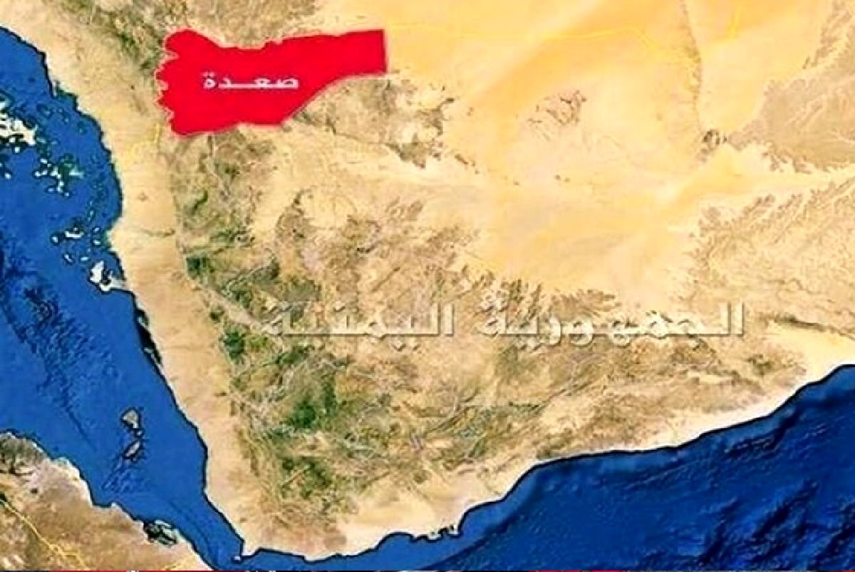 گزارش انگلیس از وقوع حادثه امنیتی در آبهای یمن