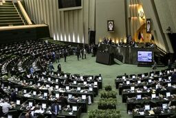 جزئیات مراسم تحلیف رئیس‌جمهور؛ روسای قوا سخنرانی می‌کنند