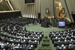 جزئیات مراسم تحلیف رئیس‌جمهور؛ روسای قوا سخنرانی می‌کنند