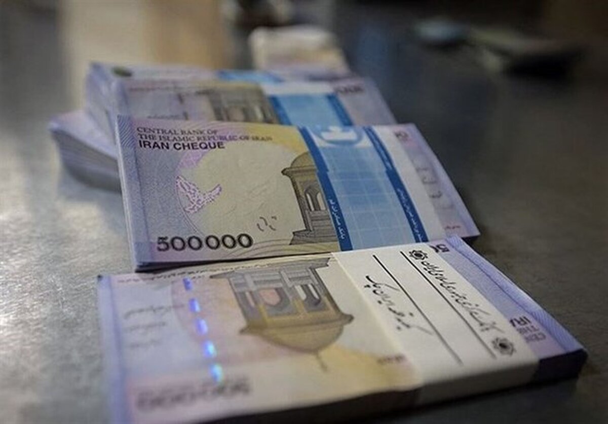 تقاضای تفحص از دریافت حقوق‌های نجومی تصویب شد