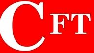 طرح مجلس برای جلوگیری از پیوستن به CFT رای نیاورد